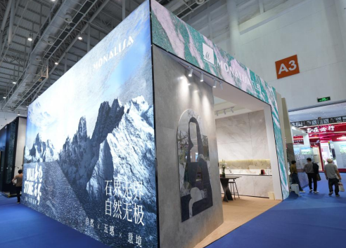 蒙娜麗莎亮相第26屆廈門石材展